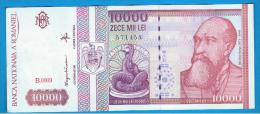 RUMANIA  - 10.000 Lei   1994 Circulado  P-105  Serie  B09 - Roumanie