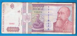 RUMANIA  - 10.000 Lei   1994 Circulado  P-105  Serie  B52 - Roumanie