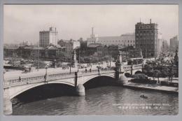 Japan Osaka Brücke Ungebraucht Foto - Osaka