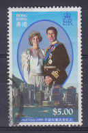 Hong Kong 1989 Mi. 580     5 $ Besuch Von Royal Visit Of Diana & Prince Charles - Oblitérés