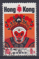 Hong Kong 1974 Mi. 289 A     10 C Kunstfestival : Chinesische Masken Mask - Oblitérés