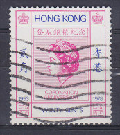 Hong Kong 1978 Mi. 346     20 C Coronation Anniversary Jahrestag Der Krönung Von Königin Elizabeth II. - Oblitérés