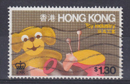 Hong Kong 1979 Mi. 351     1.30 $ Spielwarenindustrie Toy Industry - Oblitérés