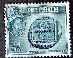3908x)  Cyprus 1960 - SG# 194 ~ Used - Zypern (...-1960)
