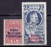 POLAND 1935 MICHEL NO: 299-300 MNH - Ungebraucht