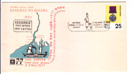 Special Cover On First West Bengal Circle Philatelic Exhibition-1977-calcutta/ Kolkata, Issue Date-07.05.1977 - Briefe