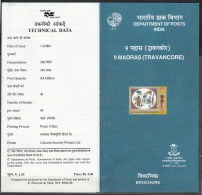INDIA, 2004,  Tricentenary Of 9th Battalion Of The Madras Regiment, Travancore, Folder - Covers & Documents