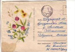 GOOD USSR / RUSSIA Postal Cover - Free Soldier Letter 1959 - Cartas & Documentos