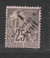 Yvert 37 (*) Neuf Sans Gomme - Unused Stamps