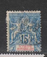 Yvert 64 Oblitéré - Used Stamps