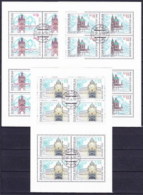 Tchéque République 2000 Mi 264-6 Klb. -  Les Feuilles, Obliteré - Used Stamps