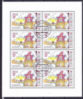 Tchéque République 2002 Mi 319 Klb. -  Le Feuille, Obliteré - Used Stamps