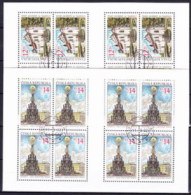 Tchéque République 2002 Mi 332-3 Klb. -  Les Feuilles, Obliteré - Used Stamps