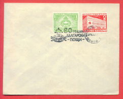 116065 / SOFIA I - 1/14.V.1939 - 60 YEARS BULGARIAN POSTS  -  Bulgaria Bulgarie Bulgarien Bulgarije - Covers & Documents