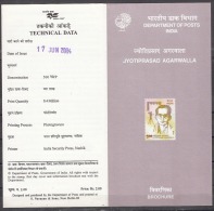 INDIA, 2004, Jyotiprasad Agarwalla, (Patriot, Poet And Musician), Folder - Covers & Documents