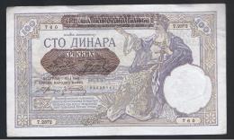 SERBIA - 100 Dinara 1941    P-23 - Serbia