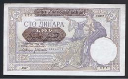 SERBIA - 100 Dinara 1941    P-23 - Serbie