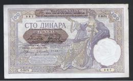 SERBIA - 100 Dinara 1941    P-23 - Serbia