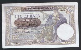 SERBIA - 100 Dinara 1941    P-23 - Servië