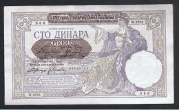 SERBIA - 100 Dinara 1941    P-23 - Serbia