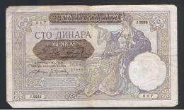 SERBIA - 100 Dinara 1941    P-23 - Serbia