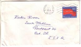 GOOD YUGOSLAVIA Postal Cover Original Stamp To ESTONIA 1976 - Flag - Brieven En Documenten