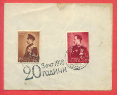 116084 / SOFIA 3.X.1938 - 20, From An Ascent Of King Boris III Of The Bulgarian Throne Bulgaria Bulgarie Bulgarien - Lettres & Documents