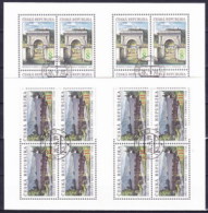 Tchéque République 1999 Mi 218-9 Klb. -  Les Feuilles, Obliteré - Used Stamps