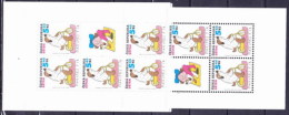 ** Tchéque République 2001 Mi 293 MH (carnet ZSt 14), (MNH) - Unused Stamps
