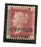 Chypre N° 7 Neuf Avec Charniére* Forte - Cyprus (...-1960)