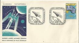 GREECE 1969 –FDC WORLD CONFERENCE ON SPACE TECHNOLOGY  W 1 ST OF 5 DR. POSTM XANIA MAY 24-31,1969 REGR3010 - FDC