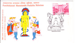 Special Cover On Jain Festival Panchkalyanak Manastambh Pratistha Mahotsav Issued From Kolkata On 17.02.1989 - Briefe