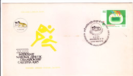 Special Cover On 21st Interstate National Athletic Championship-kolkata-02.0 2.1983 - Covers