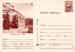 ROUMANIE. Carte Pré-timbrée De 1980. Hôtel. - Hôtellerie - Horeca