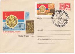 Azerbaijan USSR 1967 50 Years Of The Great October Revolution, Baku Philatelic Exhibition - Azerbaiján