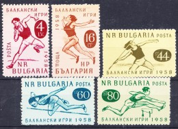 Bulgaria 1958 Sport - Balkan Games Mi#1088-1092 Mint Hinged - Ungebraucht