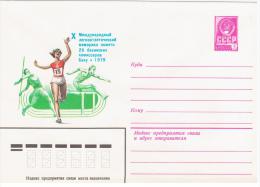 Azerbaijan USSR 1979 Baku, Athletics Sports, Running, Javelin - Aserbaidschan