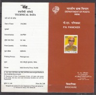 INDIA, 2004, P N Panicker, (Educationist, Campaigner Of Literacy), Folder - Covers & Documents