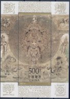 1996 Cina, Affreschi Di Dunhuang Foglietto, Serie Completa Nuova (**) - Unused Stamps