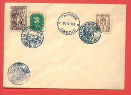 116109 / TIRNOVO 24.V.1947 - 5th Philatelic Congress, VELIKO TARNOVO - Bulgaria Bulgarie Bulgarien Bulgarije - Cartas & Documentos