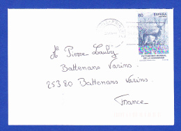 ENVELOPPE - CACHET 30.12.06 - Lettres & Documents