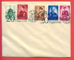 116156 / SOFIA GARE - 3.X.1938 - 20, From An Ascent King Boris III Of The Bulgarije Throne Bulgaria Bulgarie Bulgarien - Storia Postale