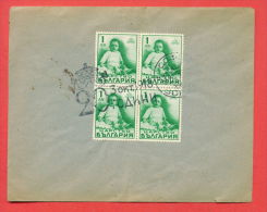 116161 / SOFIA - 3.X.1938 - 20, From An Ascent King Boris III Of The Bulgarije Throne Bulgaria Bulgarie Bulgarien - Covers & Documents