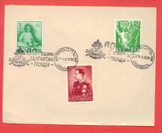 116170 / YAMBOL - 1/14.V.1939 - 60 YEARS BULGARIAN POSTS  -  Bulgaria Bulgarie Bulgarien Bulgarije - Covers & Documents