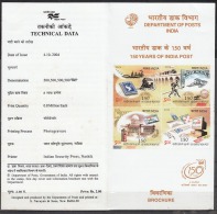 INDIA, 2004, 150 Years Of India Post, (Postage Stamp), Setenant Set, 4 V, Folder, Brochure - Covers & Documents