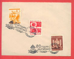 116185 / YAMBOL - 1/14.V.1939 - 60th Anniv Of Bulgarian POSTS POST  “1879 1939” - Bulgaria Bulgarie Bulgarie - Covers & Documents