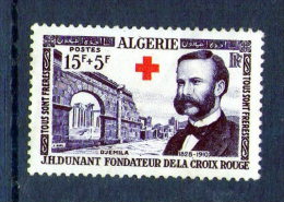 ALGERIE N° 317  * - Unused Stamps