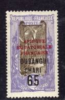 Oubangui N° 67 X  65 Sur 1 F. Violet Et Brun, Trace De Charnière Sinon TB - Altri & Non Classificati