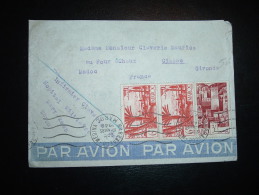 LETTRE PAR AVION POUR FRANCE TP 6F X2 + 3F OBL.MEC. 19 MARS 1949 MARRAKECH-MEDINA MAROC - Cartas & Documentos