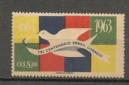 BRASIL  - 1963  Yvert # 728  - ** MINT NH - Neufs